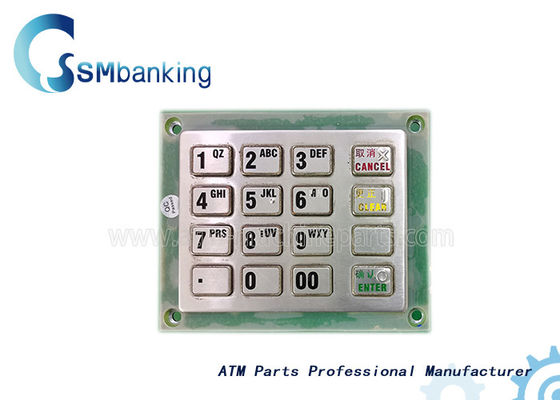 GRG ATM Parçaları H22N 8240 Dağıtıcı YT2.232.013 B043RS için Metal EPP 002