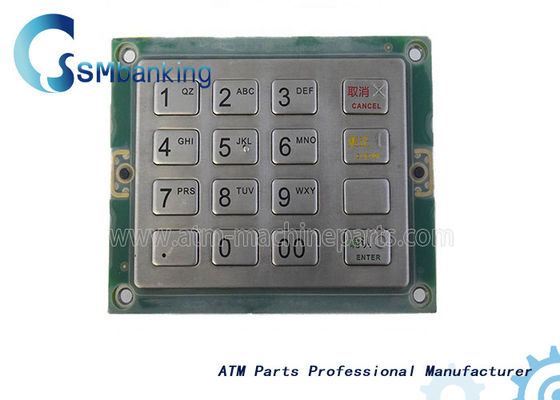 GRG Bankacılık Tuş Takımı EPP 004 Klavye YT2.232.0301 GRG ATM Makina Parçaları