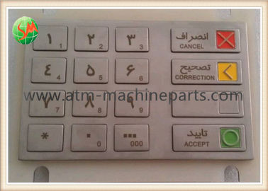 Banka makine için Wincor Klavye Onarım EPPV5 Farsça sürümü
