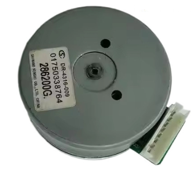 01750338764 Diebold Nixdorf DN250 Taşıma Ana Motor ATM Makinesi Parçaları