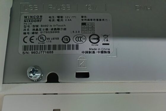 Wincor Nixdorf BA82 Dokunmatik Ekran Pos Nakit Kaydı Monitörü Yüksek Kaliteli Ekran